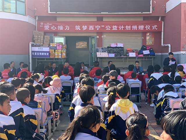 凝聚力量，為愛堅(jiān)守，百度攜手紅會(huì)篤行“持續(xù)公益”